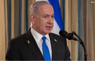 Netanyahu 'yanlış ceset' iddiasını gerekçe gösterdi: İsrail Gazze’ye saldırdı